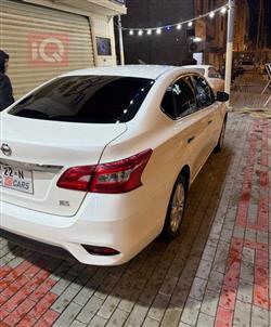 نيسان سيلفي